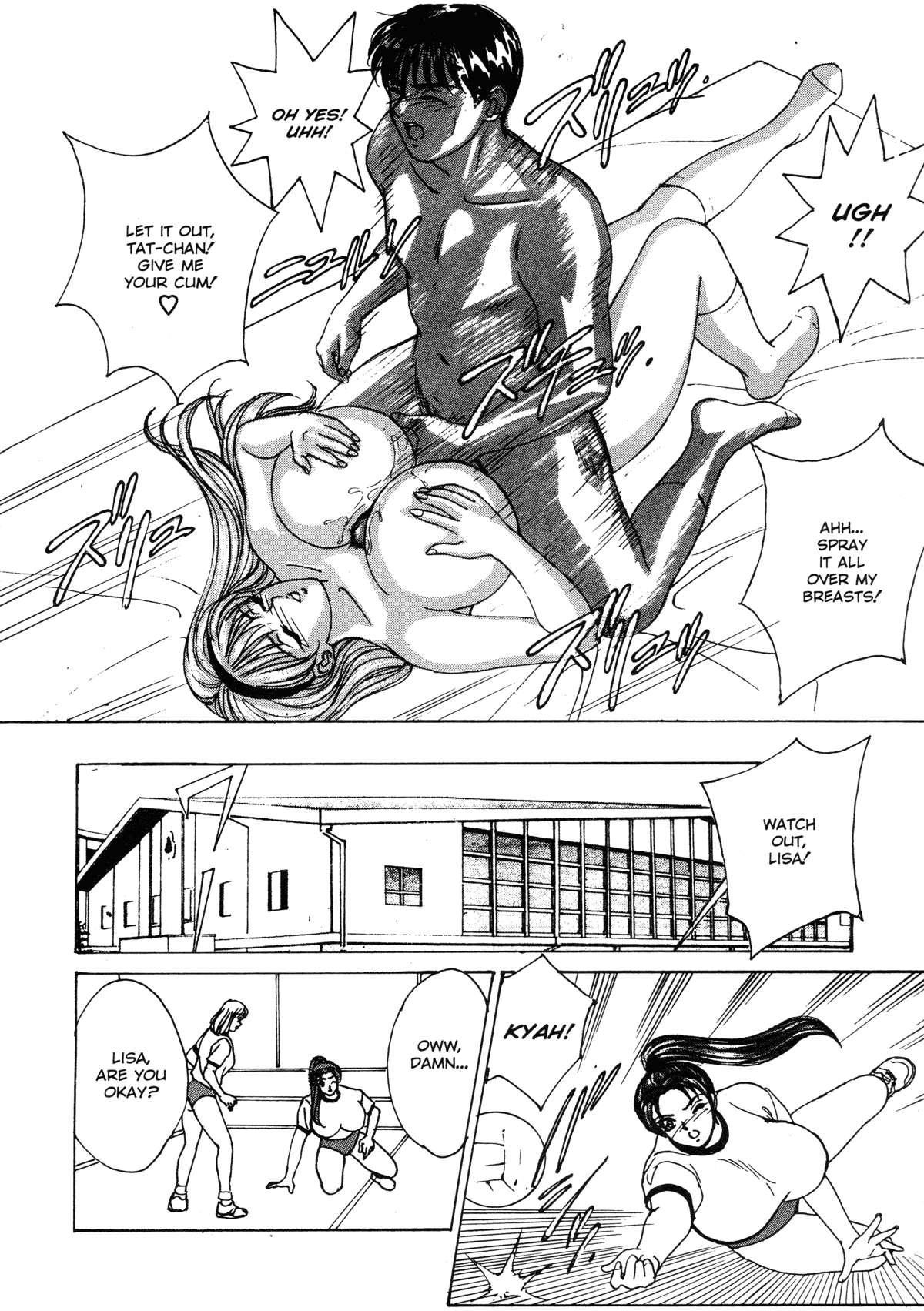 Blue Eyes Chapter 1000 Page 46